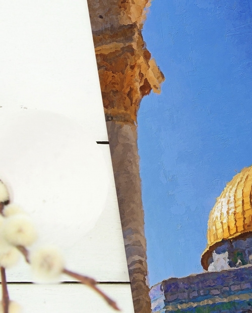 Dome of The Rock