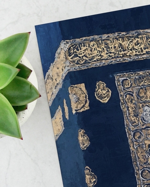 Door of the Kaaba